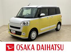 ムーヴキャンバスストライプスＧターボ／１０インチナビ／パノラマカメラ／ＥＴＣターボ車／１年間走行距離無制限保証／走行１．６万キロ／１０インチナビ／ＢＬＵＥＴＯＯＴＨ／ＵＳＢ／ＨＤＭＩ／パノラマカメラ／前後ドラレコ／ＥＴＣ／両側電動スライドドア／前席シートヒーター／スマートキー