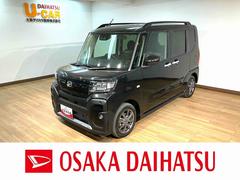 タントファンクロス　２５年モデル純正ナビ／バックカメラ／令和６年式／走行１．３万キロ／純正ナビ／バックカメラ／ＬＥＤヘッドライト／衝突軽減ブレーキ／キーフリー／アルミホイール／シートヒーター／運転席シートリフター／フォグランプ／