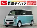 走行無制限１年保証　両側電動スライドドア　アダプティブクルーズコントロール　前後コーナーセンサー　前席シートヒーター　ホットカップホルダー　オートハイビーム　ＬＥＤヘッドライト　ＵＳＢチャージャー（兵庫県）の中古車