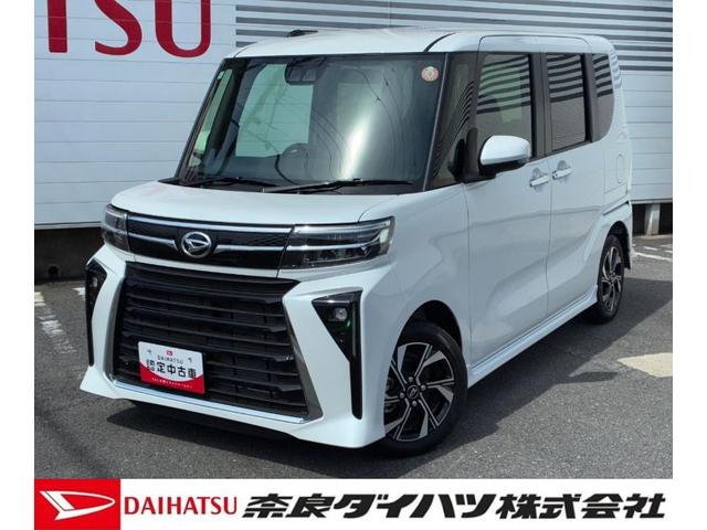 タントカスタムＸ９インチスマホ連携ディスプレイオーディオ　バックカメラ　ＬＥＤヘッドランプ　電動パーキング　前席シートヒーター　両側パワースライドドア　アイドリングストップ　アイドリングストップキーフリーシステム（奈良県）の中古車