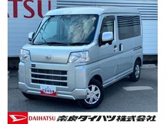 ハイゼットカーゴクルーズターボ９インチスマホ連携ディスプレイオーディオ　バックカメラ　視界補助パック（スマートインナーミラー）　マニュアルエアコン　リアヒーター　アイドリングストップ　プッシュボタンスタート　電動格納式ミラー