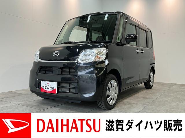 タントX SAIII フルセグナビ バックカメラ ドラレコ ETC衝突被害軽減ブレーキ フルセグナビ Bluetooth DVD再生 USB バックカメラ ドラレコ ETC 左側電動スライドドア シートヒーター オートライト オートエアコン スマートキー 電格ミラー(滋賀県)の中古車