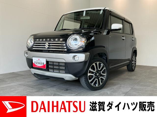 ハスラーＪスタイルII　フルセグナビ　シートヒーター　スマートキー衝突被害軽減ブレーキ　フルセグナビ　ＤＶＤ再生　Ｂｌｕｅｔｏｏｔｈ　ＵＳＢ　シートヒーター　スマートキー　電動格納式ミラー　ＨＩＤヘッドライト　オートライト　オートエアコン　エコアイドル（滋賀県）の中古車