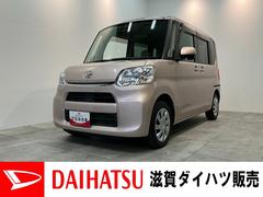 タント 中古車 Ｌ　ＣＤステレオ　ＥＴＣ　キーレスエントリー　車検整備付ＣＤステレオ　ＥＴＣ　バックカメラ（ナビ装着時用）　両側スライドドア　キーレスエントリー　電動格納式ミラー　マニュアルレベリング　マニュアルエアコン　エコアイドル