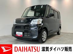  (滋賀県)