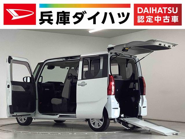 タントスローパーＬ　福祉車両　１オーナー　ＥＴＣ　コーナーセンサー走行無制限１年保証　両側電動スライドドア　福祉車輛　ワンオーナー　車いす　ＥＴＣ　前後コーナーセンサー　オートハイビーム　ＬＥＤヘッドライト　アイドリングストップ　横滑り防止装置　スマートキー（兵庫県）の中古車