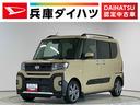 走行無制限１年保証　両側電動スライドドア　前後コーナーセンサー　シートヒーター　ルーフレール　オートハイビーム　ＬＥＤヘッドライト　オートブレーキホールド　スマートキー　１５インチ純正アルミホイール（兵庫県）の中古車