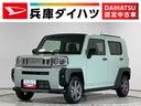 走行無制限１年保証　前後コーナーセンサー　アダプティブクルーズコントロール　シートヒーター　オートハイビーム　オートブレーキホールド　スマートキー　スカイフィールトップ　１５インチ純正アルミホイール（兵庫県）の中古車