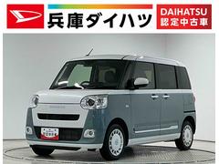 ムーヴキャンバスストライプスＧターボ　４ＷＤ　１オーナー　クルコン　両側電動走行無制限１年保証　両側電動スライドドア　４ＷＤ　ワンオーナー　アダプティブクルーズコントロール　前後コーナーセンサー　シートヒーター　ホットカップホルダー　オートハイビーム　オートブレーキホールド