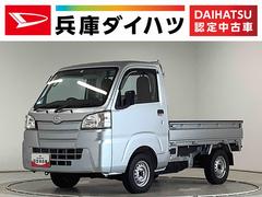 ハイゼットトラックスタンダード　４ＷＤ　５ＭＴ　３方開　荷台マット　ラジオ走行無制限１年保証　４ＷＤ　荷台マット　ＭＴ車　３方開　ゲートプロテクター　ラバーフロアマット　ドアバイザー　ヘッドライトレベライザー　マニュアルエアコン　ラジオ　マッドフラップ　リアゲートチェーン