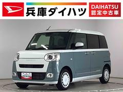 ムーヴキャンバスストライプスＧターボ　１オーナー　クルコン　両側電動スライド走行無制限１年保証　両側電動スライドドア　ワンオーナー　アダプティブクルーズコントロール　前後コーナーセンサー　シートヒーター　ホットカップホルダー　オートハイビーム　ＬＥＤヘッドライト　スマートキー