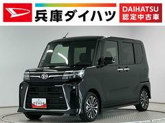 タント 中古車 カスタムＲＳ　ターボ　ワンオーナー　ディスプレイオーディオ１オーナ　ディスプレイオーディオ　ＵＳＢ　両側電動スライドドア　Ｂｌｕｅｔｏｏｔｈ　フルセグＴＶ　スマホ連携　ＨＤＭＩ　シートヒーター　コーナーセンサー　オートハイビーム　１５インチ純正アルミホイール