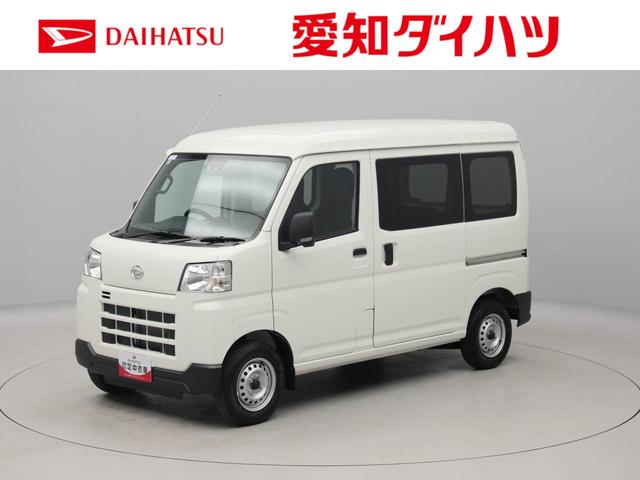 ハイゼットカーゴＤＸ（愛知県）の中古車
