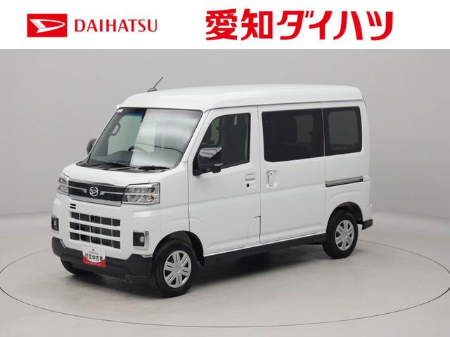 アトレーＲＳ　両側電動スライドドア　ＬＥＤヘッドライトバックカメラ　キーフリー　イモビライザー　アイドリングストップ　ターボ　両側電動スライドドア　ＬＥＤヘッドライト　ワンオーナー　禁煙車（愛知県）の中古車