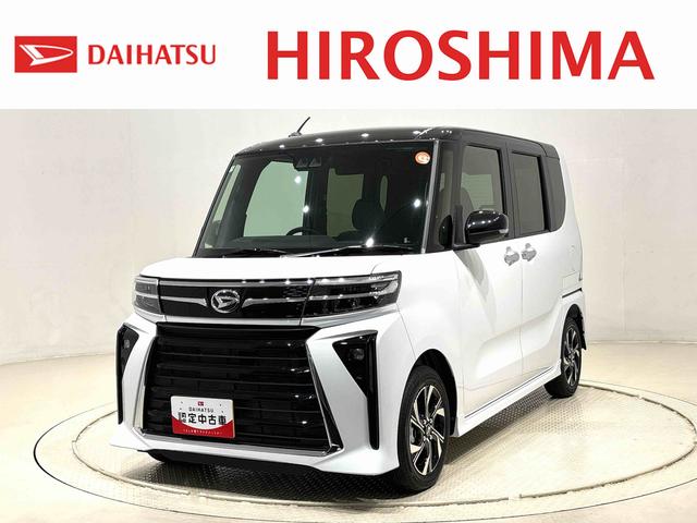 タントカスタムＸ　バックモニター　後席両側パワースライドドア電動パーキングブレーキ　運転席・助手席シートヒーター　オートエアコン　サイドエアバッグ　オートライト　ＬＥＤヘッドライト・フォグランプ　セキュリティーアラーム　キーフリーシステム　純正アルミホイール（広島県）の中古車