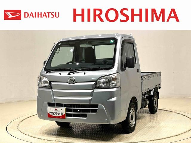 ハイゼットトラックローダンプ（広島県）の中古車