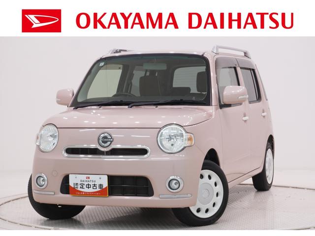 ミラココアココアプラスXスペシャルコーデキーフリー アイドリングストップ 電動格納式ドアミラー エアコン パワーステアリング パワーウィンドウ 運転席エアバッグ ABS ティーゼットデオプラス(岡山県)の中古車