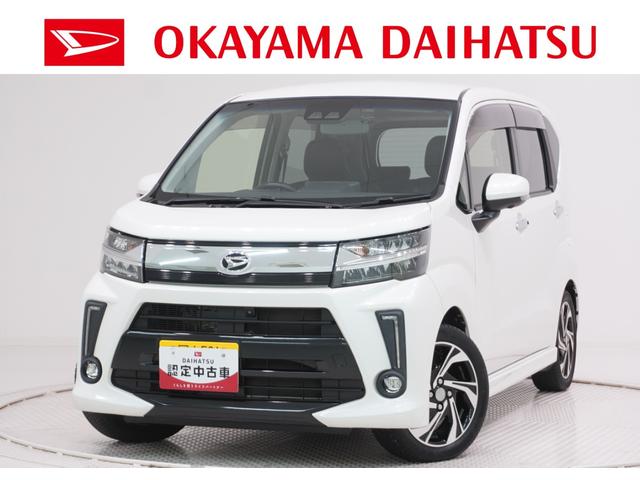 ムーヴカスタムRSハイパーリミテッド SA3シートヒーター オートライト キーフリー アイドリングストップ USB入力端子 電動格納式ドアミラー 衝突被害軽減システム レーンアシスト オートマチックハイビーム ティーゼットデオプラス(岡山県)の中古車