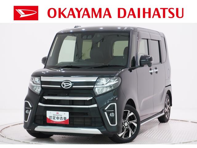 タントカスタムXシートヒーター 両側パワースライドドア オートライト キーフリー アイドリングストップ パノラマモニター ナビ ドライブレコーダー USB入力端子 Bluetooth ティーゼットデオプラス(岡山県)の中古車