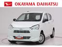 キーレスエントリー　アイドリングストップ　ＣＤチューナー　衝突被害軽減システム　レーンアシスト　オートマチックハイビーム　ティーゼットデオプラス（岡山県）の中古車