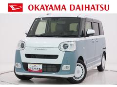 ムーヴキャンバスストライプスＧターボバックモニター　９インチディスプレイオーディオ　ドライブレコーダー　両側パワースライドドア　シートヒーター　ＵＳＢ入力端子　Ｂｌｕｅｔｏｏｔｈ　オートライト　キーフリー　アイドリングストップ