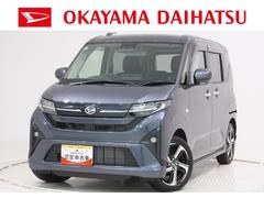 ムーヴＲＳパノラマモニター　９インチディスプレイオーディオ　ドライブレコーダー　両側パワースライドドア　ＵＳＢ入力端子　Ｂｌｕｅｔｏｏｔｈ　オートライト　キーフリー　アイドリングストップ　ティーゼットデオプラス