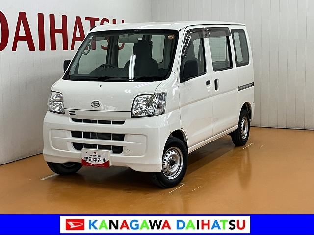 ハイゼットカーゴスペシャル両側スライドドア　ラジオ　エアコン　パワーステアリング（神奈川県）の中古車