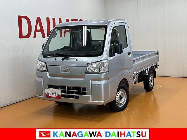 ハイゼットトラックスタンダードサポカーSワイド適合 三方開 ラジオ エアコン 光軸調整ダイヤル コーナーセンサー アイドリングストップ 横滑り防止機能 誤発進抑制機能 アクセサリーソケット(神奈川県)の中古車