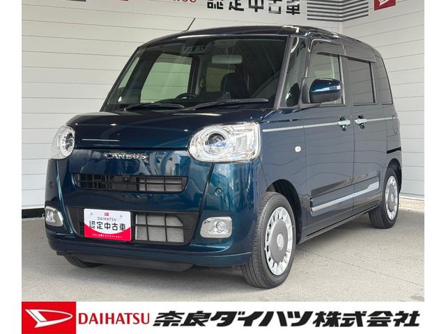 ムーヴキャンバスセオリーGナビ取付時パノラマモニター対応 両側電動スライドドア オートエアコン 電動パーキングブレーキ プッシュスタートスイッチ キーフリーシステム(奈良県)の中古車