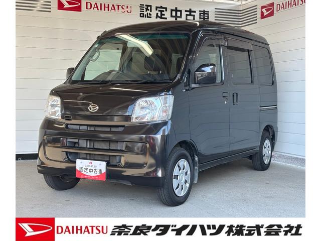 ハイゼットカーゴクルーズターボMT車 4WD マニュアルエアコン 電動格納式ドアミラー(奈良県)の中古車