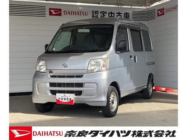 ハイゼットカーゴＤＸＡＭ／ＦＭラジオチューナー　マニュアルエアコン　パワーウィンドウ　キーレスエントリーシステム（奈良県）の中古車