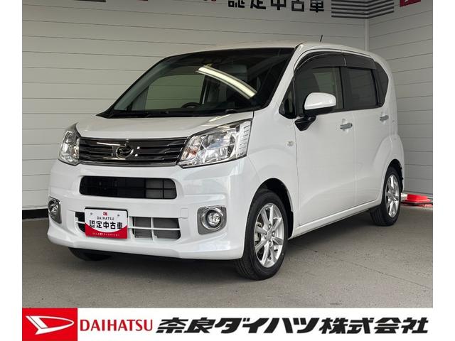 ムーヴXリミテッドII SAIIIナビゲーション バックカメラ ETC車載器 オートエアコン 運転席シートヒーター 電動格納式ドアミラー プッシュスタートスイッチ キーフリーシステム アルミホイール アイドリングストップ機能(奈良県)の中古車