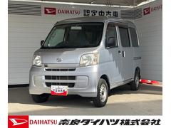ハイゼットカーゴＤＸＡＭ／ＦＭラジオチューナー　マニュアルエアコン　パワーウィンドウ　キーレスエントリーシステム
