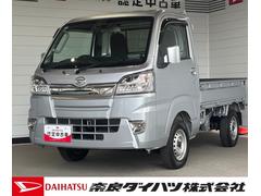 ハイゼットトラックエクストラＳＡＩＩＩｔＣＤ／ラジオチューナー　マニュアルエアコン　パワーウィンドウ　オートライト　コーナーセンサー　荷台作業灯　キーレスエントリーシステム