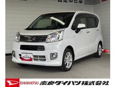 ムーヴＸリミテッドＩＩ　ＳＡＩＩＩナビゲーション　バックカメラ　ＥＴＣ車載器　オートエアコン　運転席シートヒーター　電動格納式ドアミラー　プッシュスタートスイッチ　キーフリーシステム　アルミホイール　アイドリングストップ機能