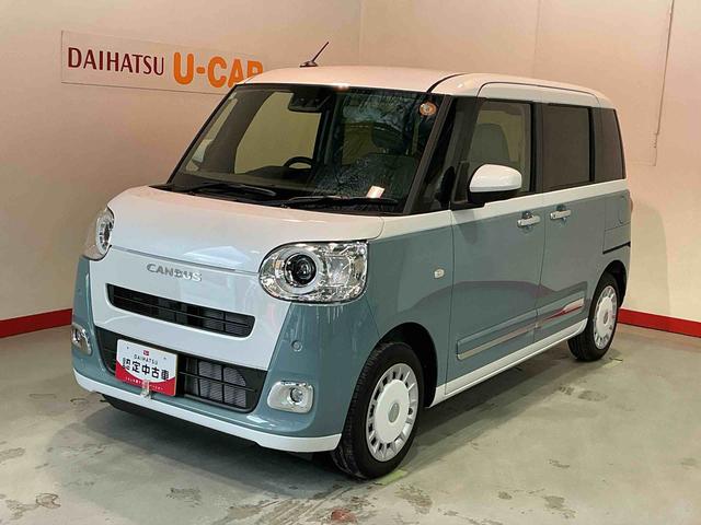 ムーヴキャンバスストライプスGキーフリーシステム LEDヘッドライト LEDフォグランプ オートエアコン 運転席・助手席電動スライドドア 運転席・助手席シートヒーター スマートアシスト(栃木県)の中古車