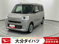 ムーヴキャンバス 中古車 セオリーＧ　ワンオーナー走行距離無制限１２ヶ月保証付き　誤発進抑制機能　ＥＣＯアイドル　レーンキープアシスト　盗難防止システム　前席シートヒーター　ワンオーナー　バックモニター　スマートキー　オートＬＥＤ　キーフリー　記録簿