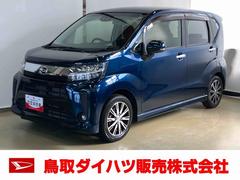 ムーヴカスタム　ＸリミテッドＩＩ　ＳＡＩＩＩスマートアシスト付き　ナビゲーションシステム付き　ドライブレコーダー付き　バックカメラ付き　アルミホイール　ステアリングスイッチ　キーフリーシステム　シートヒーター　オートライト・ハイビーム