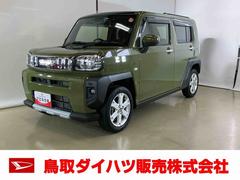 タフトＧ　クロムベンチャースマートアシスト付き　シートヒーター　スカイフィールトップ　電動パーキングブレーキ　コーナーセンサー　オートライト・ハイビーム　ＬＥＤヘッドランプ　キーフリー　アルミホイール