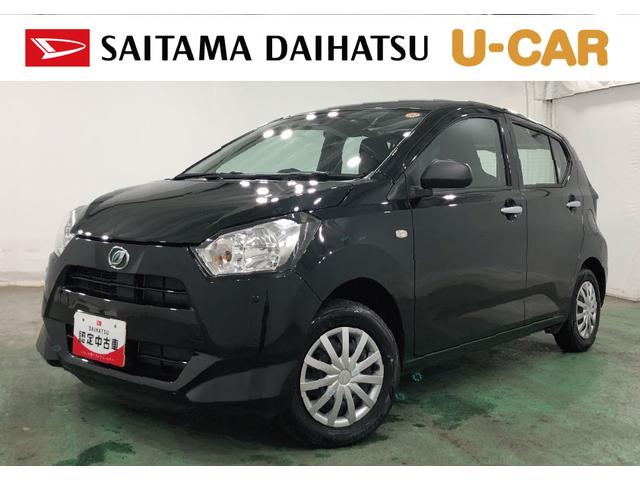 ミライースL SAIII 走行3934キロ/クリアランスソナー一年保証・走行距離無制限 走行3934キロ 助手席エアバック オートライト オートマチックハイビーム クリアランスソナー アイドリングストップ(埼玉県)の中古車