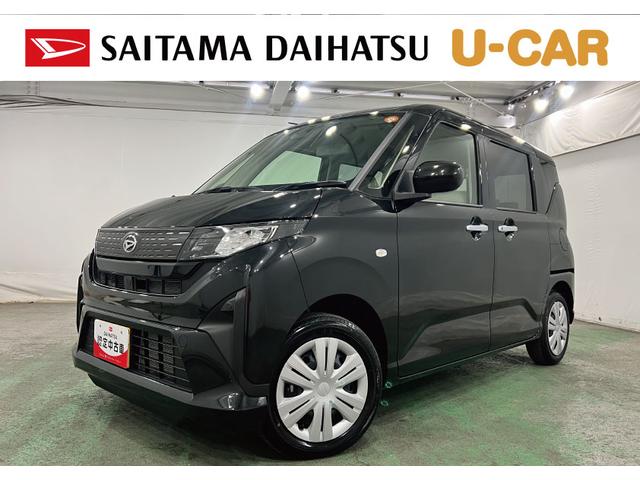 ムーヴＸ　走行２７８６キロ／純正フルセグナビ／片側電動スライドドア１年保証距離無制限　走行距離２７８６キロ　純正フルセグナビ　ブルートゥース　純正マット　サイドエアバッグ　ＬＥＤヘッドランプ　アイドリングストップ　片側電動スライドドア　オート格納式ドアミラー（埼玉県）の中古車
