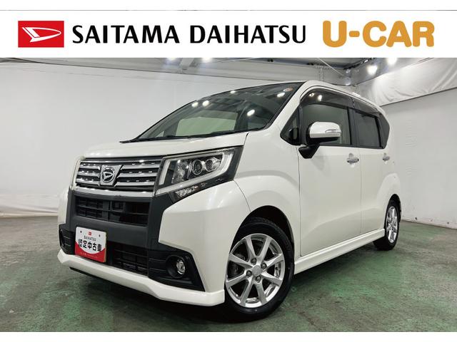 ムーヴカスタム　Ｘ　ＳＡII　雹害／走行４７６８１キロ／純正ナビ１年保証距離無制限　走行距離４７６８１キロ　純正フルセグナビ　バックカメラ　ドラレコ　純正マット　ＬＥＤヘッドランプ　アイドリングストップ　プッシュボタンスタート　オート格納式ドアミラー　キーフリー（埼玉県）の中古車