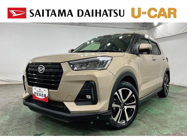 ロッキープレミアムＧ　走行５１２８３キロ／雹害／ナビ／ドラレコ雹害車　フルセグナビ　バックカメラ　ドラレコ　クリアランスソナー　オートライト　ＬＥＤヘッドライト　シートヒーター　一年保証・走行距離無制限走行５１２８３キロ（東京都）の中古車