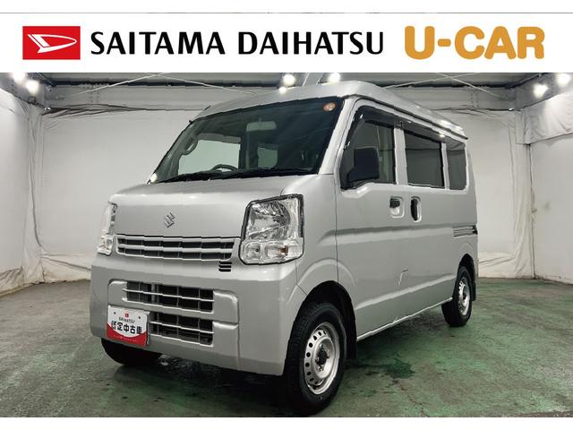 エブリイPC 走行63887キロ/車検整備付/雹害一年保証・走行距離無制限走行63887キロ 車検整備付 雹害 助手席エアバック 純正カーペットマット AMFMラジオ キーレス(埼玉県)の中古車