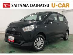 ミライースＬ　ＳＡＩＩＩ　走行３９３４キロ／クリアランスソナー一年保証・走行距離無制限　走行３９３４キロ　助手席エアバック　オートライト　オートマチックハイビーム　クリアランスソナー　アイドリングストップ