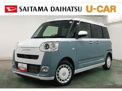 ムーヴキャンバスストライプスＧ　リースＵＰ　ＬＥＤヘッドライト　バックカメラ純正マット　サイドエアバッグ　ＬＥＤヘッドランプ　アイドリングストップ　シートヒーター　両側電動スライドドア　プッシュボタンスタート　電動パーキングブレーキ　１年保証距離無制限　走行距離２７３５キロ