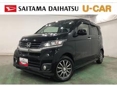 Ｎ−ＷＧＮカスタムＧ・Ａパッケージ　走行１６２１４キロ／フルセグナビ／Ｂカメラ１年保証距離無制限　走行距離１６２１４キロ　フルセグナビ　バックカメラ　ブルートゥース　純正マット　助手席エアバッグ　サイドエアバッグ　ＬＥＤヘッドランプ　電動格納式ドアミラー