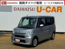 社外フルセグナビ　バックモニター（福岡県）の中古車