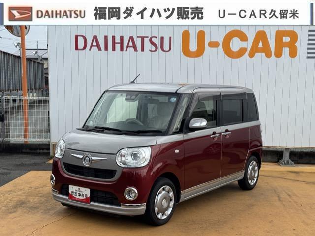 ムーヴキャンバスＧメイクアップ　ＳＡIII純正フルセグナビ　ＥＴＣ　ドラレコ　バックモニター（福岡県）の中古車