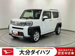 タフト 中古車 Ｇ　クロムベンチャー　ワンオーナー走行距離無制限１２ヶ月保証付き　サポカー　安全ボディ　ＡＴハイビーム　アイスト　シ−トヒ−タ−　車線逸脱警報装置　アダプティブクルーズ　ワンオーナー車　サンル−フ　Ｂカメラ　ＬＥＤヘッド　キーフリー